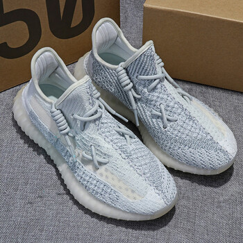 虞萌馨迪体育 air jordan 1 4  椰子鞋男350满天星尾灯三杠冰蓝官方