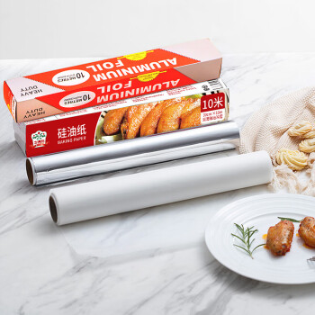 吉得利 烘焙工具 食品级硅油纸10m 吸油纸 烤箱烧烤纸 赠品锡纸10m