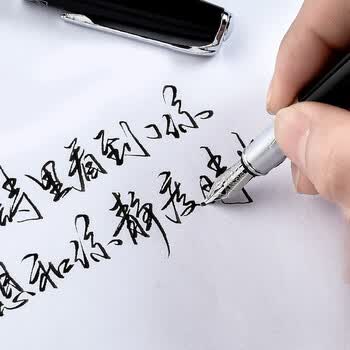 毕加索(pimio)钢笔美工笔弯头弯尖书法钢笔男女士练字成人学生用笔暗尖0.7mm马拉加系列916 0.7mm916黑色美工笔暗尖【图片 价格 ...