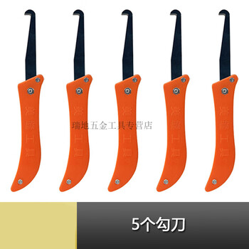 清缝神器勾刀片瓷砖地板美缝剂施工工具环氧彩砂磁砖专用钩子5个勾刀