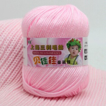 上海三利宝宝毛线丝蛋白绒线婴儿童毛线中粗毛线团编织 浅粉色 02