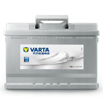 【瓦尔塔蓄电池官方】瓦尔塔(varta) 银标免维护汽车电瓶蓄电池上门
