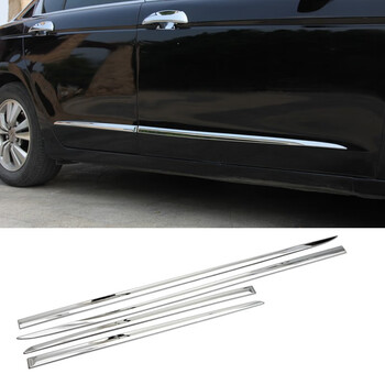 汽车用品>汽车装饰>车身装饰条>莱客购>莱客购适用于八代雅阁改装门边