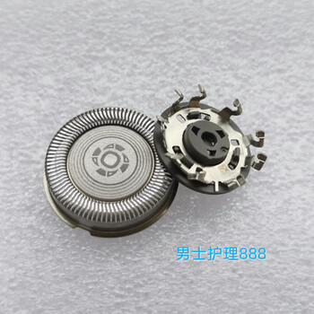 美妆护肤>男士面部护肤>剃须>飞利浦>绝色剃须刀series1000/s2000