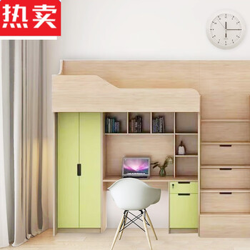 良盼大学宿舍床上床下桌一体组合床学生上下铺带书桌实木小户型公寓床
