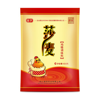 国莎莎麦鸡精调味料四川家用浓缩高鲜味调味品莎麦454g