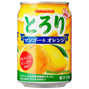 純樂美日本 sangaria三佳利芒果 香橙混合果汁飲料果實纖維飲品280g