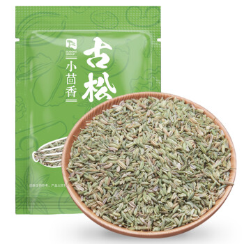 古松 调料 小茴香50g 大茴香烧烤料 二十年品牌