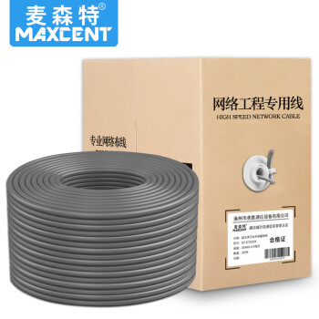 麦森特 MAXCENT 超五类网线 无氧铜高速CAT5e类非屏蔽网线0.4mm 305米 工程 监控 家装 网络布线专用