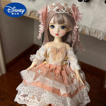 迪士尼(disney)30厘米改妆6分娃娃bjd22关节换装女孩玩具公主洋娃娃