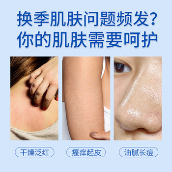 红卫羊脂皂正品老牌国货香皂男女士专用肥皂洗澡教师节礼物120g*5块 - 3