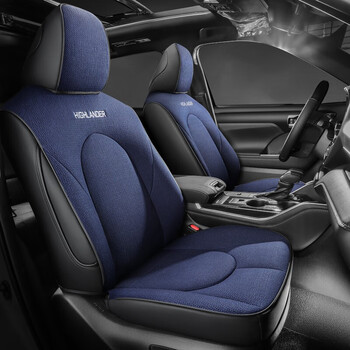 适用于广汽丰田汉兰达坐垫座套 09-2022年款汉兰达四季通用专车专用