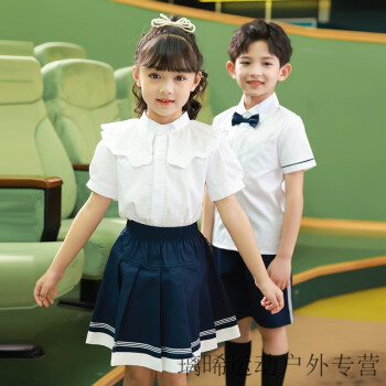 小學生演講比賽服裝兒童合唱演出服六一小學生校服夏季班服中國風朗誦