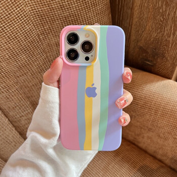 文基鹏 苹果14手机壳彩虹条纹iphone保护套液态硅胶全包防摔软磨砂