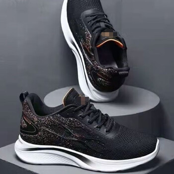 拓步森115款男金粉色时尚休闲网面草纹振动按摩健康运动秋款鞋 男-菊