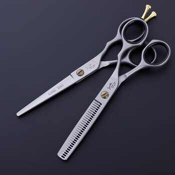 【京品旗舰】篮玉星丛林豹美发自磨剪美发剪刀发型师理发剪刀平剪打薄