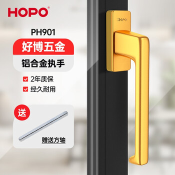 hopo 窗户把手手柄 铝合金门窗把手推拉门拉手五金配件 ph901 氧古铜