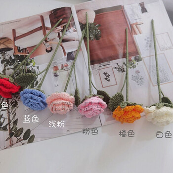绒线花束成品毛线花束成品手工织玫瑰花束毛线自制钩针diy材料包成品花朵送女朋友男 朋友闺蜜生日礼物玫瑰成品一支不含包装下单备注颜色 图片价格品牌报价 京东