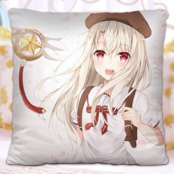 伊莉雅15 超大60cm宝宝绒>贝兰蓓儿>抱枕靠垫>居家布艺>