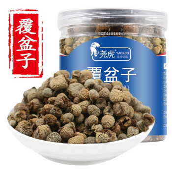 尧虎中药材覆盆子150g 1罐树梅干果覆盆子干复盆子果泡酒泡水煲汤 图片价格品牌报价 京东