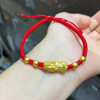 老凤祥貔貅手链男女生款红绳转运珠皮丘本命年金貔恘情侣款礼物送女友