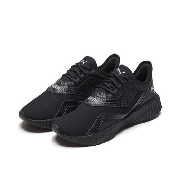 puma defy stitched