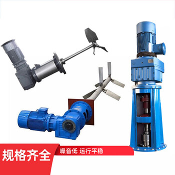 池桶釜水肥料泥污液体搅拌加药大功率型式侧机卧器工业反应化工杆380v1 1kw搅拌轴及叶片bld10 图片价格品牌报价 京东