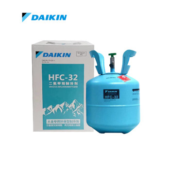 大金（DAIKIN）冷媒环保型制冷剂R32-3kg雪种  1瓶