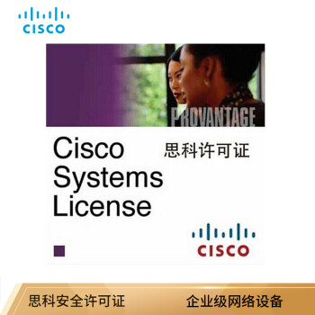 思科（CISCO）L-LIC-CT5508-100A License 100条AP接入许可