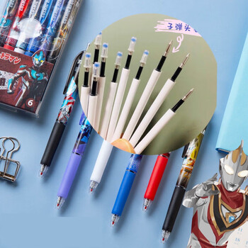 格畅 奥特曼中性笔赛罗按动笔ins高颜值学生男生动漫签字笔水笔0.5黑