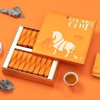 八马 特级 武夷山岩茶 大红袍 乌龙茶 王信记岩苛1000 茶叶盒装256g