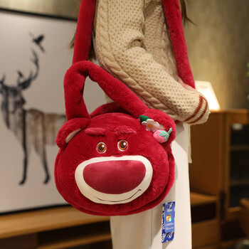 睿智熊迪士尼原版草莓熊公仔毛绒包包零钱包女斜挎包单肩包娃娃可爱