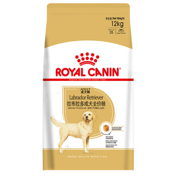 ROYAL CANIN 皇家狗粮 LR30拉布拉多成犬狗粮 全价粮 12kg 大型犬成犬 维持理想体重 健康骨骼与关节