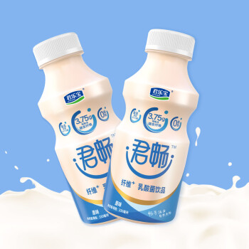 君乐宝君畅乳酸菌饮品330ml12瓶原味原味330ml12瓶