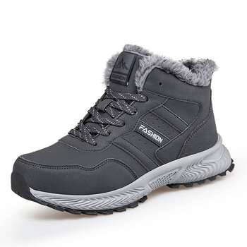 独格老人棉鞋男冬季加绒加厚男鞋中老年保暖鞋爸爸运动鞋防滑雪地深灰