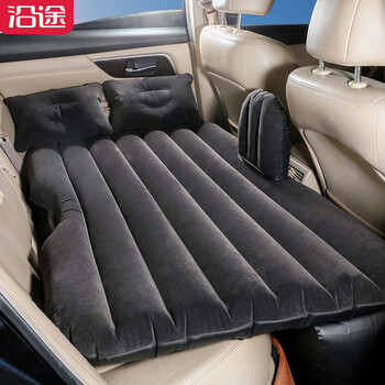 沿途 车载充气床 汽车用后排充气床垫旅行气垫床 轿车睡垫 f26