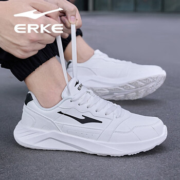 鸿星尔克(erke)男鞋春季新品跑步鞋皮面透气旅游鞋子男减震回弹运动鞋