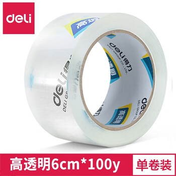 得力（deli） 封箱胶带透明胶带宽胶带封口胶带快递打包带包装透明胶宽胶带透明打包带办公用品 【6卷装】100y/卷 （宽60mm） - 3
