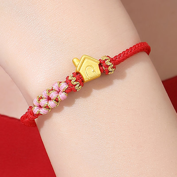 情人节生日礼物女送女友结婚纪念日 金房子【中国红】手链 免费刻字