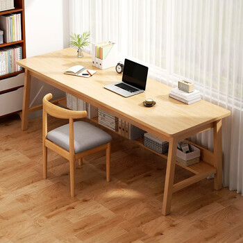 米昊(mihao)电脑桌双人书桌长条桌实木框架桌椅套装靠墙办公学习桌子