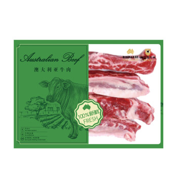 奔達利牛肉奔達利 澳洲進口精選原切牛肋條牛肋段 500g冷凍 燉煮 燒烤 香煎