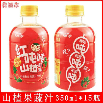 汇源优活家山楂汁复合果蔬汁果肉果汁饮料鲜果汁山楂350ml*15 2023年1