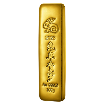 99%金 黄金投资收藏 100克金条