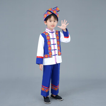 刘潮布壮族民族服装三月三民族服装儿童广西壮族服装童演出服饰蓝衣壮