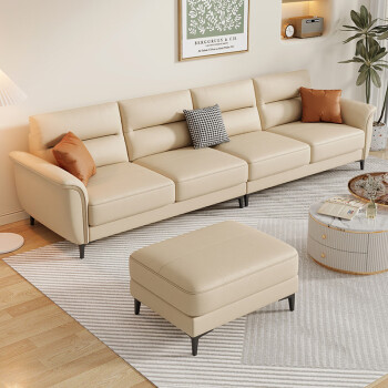 香格世家沙发 奶油风科技布沙发客厅小户型北欧简约现代布艺直排沙发