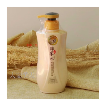 韩柏雅淘米水洗发水去屑止痒柔顺滋润改善毛躁无硅油洗发露 黑米控油