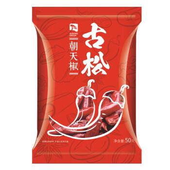 古松 调料 朝天椒50g 干辣椒红辣椒火锅底料 二十年品牌