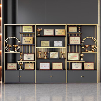 斧墨荣誉墙展示架置物架落地办公室奖牌奖杯证书陈列架产品展示柜书架