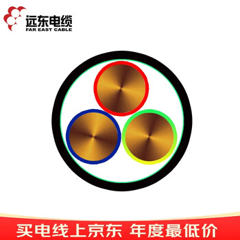 远东电缆 YCW 3*1.5户外移动用重型橡套软电缆  100米【有货期非质量问题不退换】