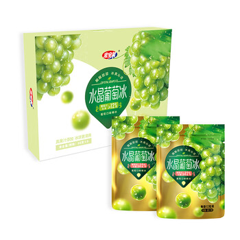 宏宝莱 雪糕冰淇淋棒冰 网红冷饮水晶葡萄味冰球 88g*6袋/盒